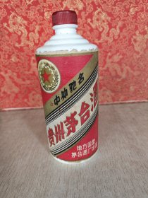 1985年 贵州茅台酒瓶