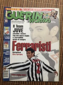 原版足球杂志 意大利体育战报1998 31期 附9798赛季欧洲各大联赛总结