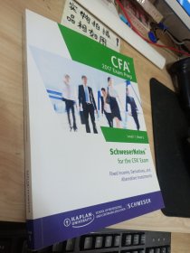 CFA 2017 EXAM PREP Level l BOOK-5 有字迹