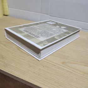 图说一战战史　二战战史