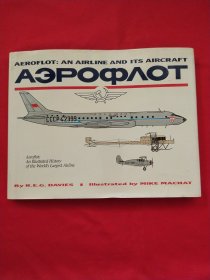 AEROFLOT ：AN AIRLINE AND ITS AIRCRAFT