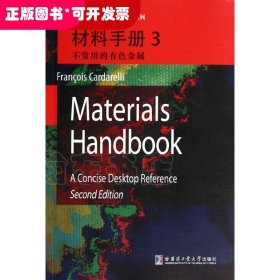 Materials handbook a concise desktop reference