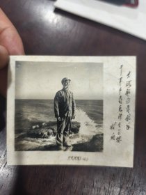 1970年北戴河海兵留影老照片（大海航行靠舵手 干革命靠毛泽东思想）