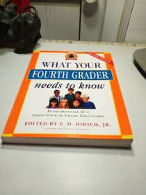 WHAT YOUR FIFTH GRADER
