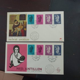 1967年荷属安德列斯发行保护妇女权益邮票首日封2枚，贴齐全套邮票，官方首日封，非常少见邮品，本店邮品满25元包邮，本店还在孔网开“韶州邮社”