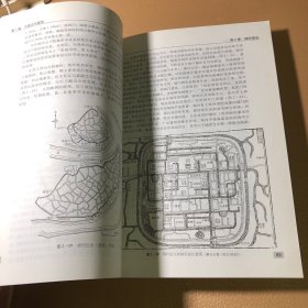 中国建筑史 含盘