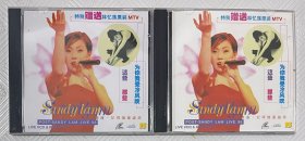 VCD：林忆莲--记得忆莲盛放 （两盘装）