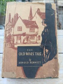 The Old Wives' Tale by Arnold Bennett. 玻