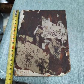 清代或民国对联手抄本，写了41个筒子页，书法漂亮