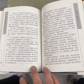 心灵鸡汤