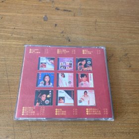 CD：雷射岛国情歌精选邓丽君（第六集）