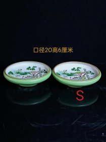大清康熙手绘粉彩人物笔洗