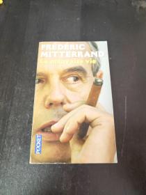 La mauvaise vie de Frédéric Mitterrand