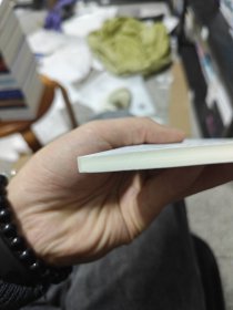 我国基本公共卫生服务公平研究——基于全民健康覆盖视角