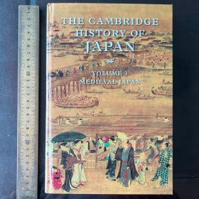 The Cambridge History of Japan volume 3 the medieval history Japanese culture cultural society 日本中世纪史 英文原版精装