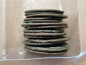 小光绪通宝14个,品相不错,如图,包老保真