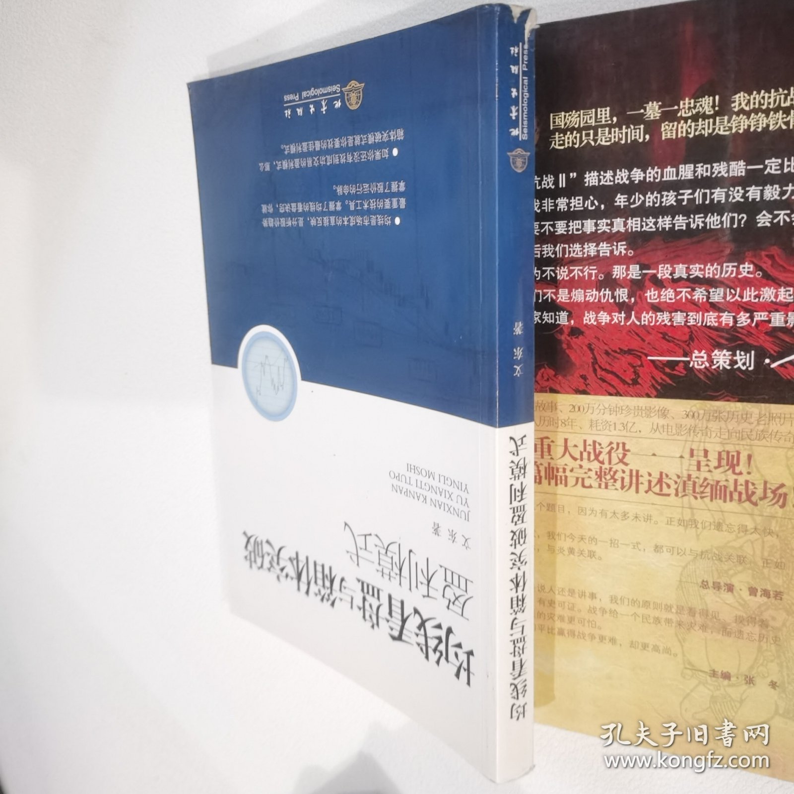 均线看盘与箱体突破盈利模式