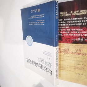 均线看盘与箱体突破盈利模式