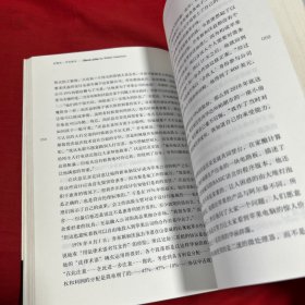 史蒂夫·乔布斯传