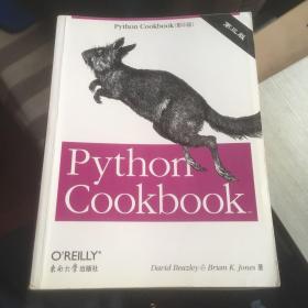 Python Cookbook（第三版 影印版）