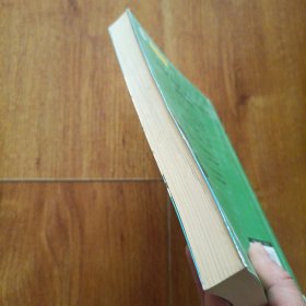 半小时漫画帝王史（全3册）