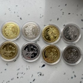 梅兰竹菊（金银纪念章8枚）