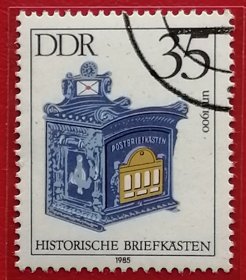 民主德国邮票 东德 1985年 发行量560万 1860年古式邮筒 4-3 信销