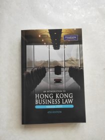 AN INTRODUCTION TO HONG KONG BUSINESS LAW
