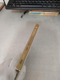 苏格兰风笛与鼓音乐