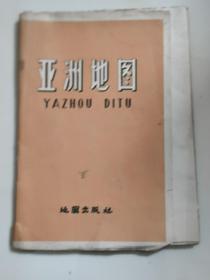 亚洲地图