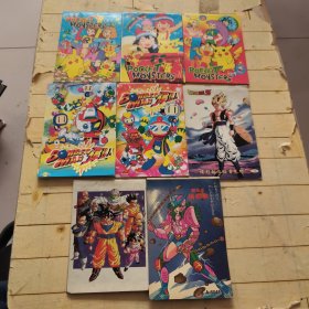 填色本 (不重复8本合售)