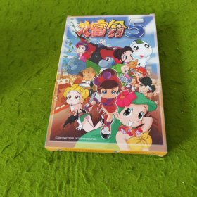 大富翁 5 （2CD+游戏手册）