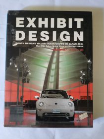 （满）EXHINIT DESIGN 日本的汽车展示会设计 英日对照 见图