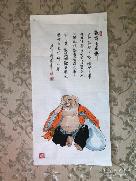 手绘国画 一幅大肚佛像 纯手绘真迹国画 布袋和尚国画 尺寸约100cm*50cm