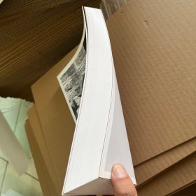 200位老人回忆张闻天