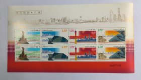 新中国邮票小版张：2010-16T 珠江风韵·广州特种邮票（全套4枚，五羊雕像、珠江畔、广州大剧院、广州国际会议展览中心）小版张 整版两套邮票