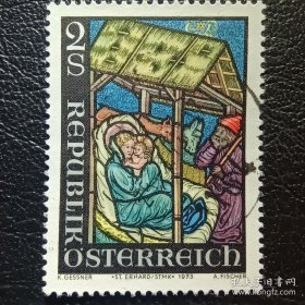 ox0224外国邮票奥地利1973年 圣诞节彩绘玻璃画 彩雕版 销 1全 邮戳随机