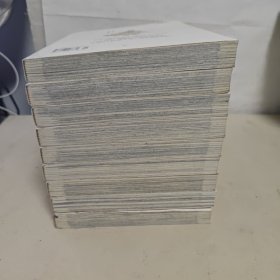 （漫画版）金庸作品集 笑傲江湖【1.2.3.4.5.6.7.8.9.】【1.2.有水印】【9本合售】