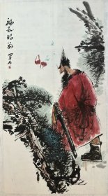 · 张京城，字开石，号净禅居士。六尺整纸
1962年出生，山东济南历城人，现为中国美术家协会会员、青岛油画院专职画家，国家一级美术师、青岛油画院副院长。