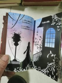 忘れられない魔女の歌