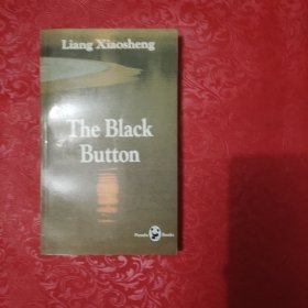 The Black Button