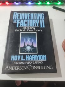 Reinventing the Factory II: Managing the World Class factory 重塑二厂管理世界级工厂