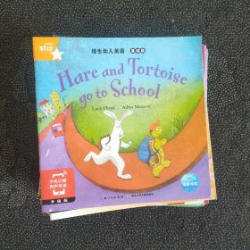培生幼儿英语 基础级（含40册图书，3张英式发音CD）