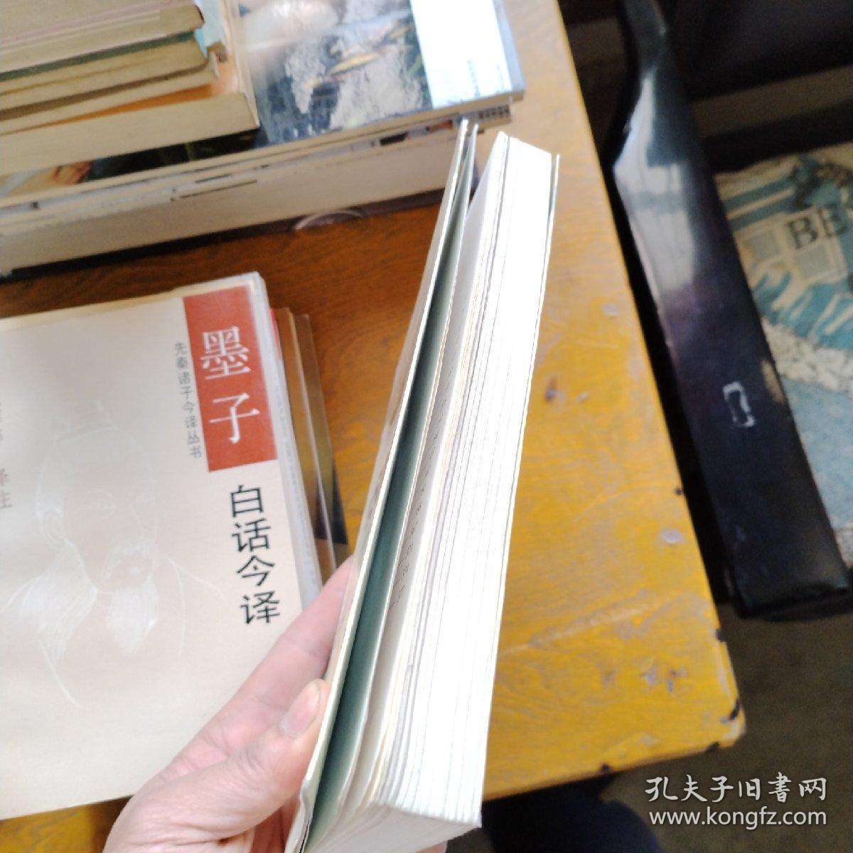 歇后语15000