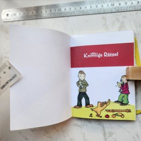 Knifflige Rätsel 德文德语德国