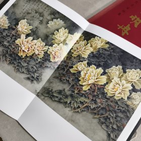 中国当代名家画集：曹明冉