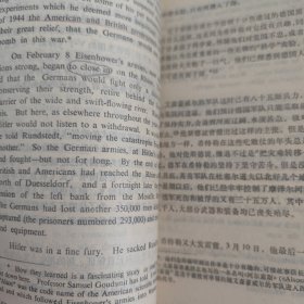 英汉对照读物 第三帝国的灭亡