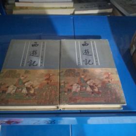 水浒传，三国演义，西游记，金瓶梅 上下 齐鲁书社8册