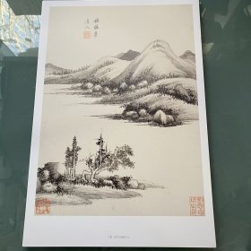 王翬丹青册页高清临摹四大家山水画40幅作品历代名家绘画作品选辑8开
