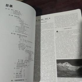 马榕君造型话语